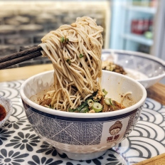 Chongqing Street noodles